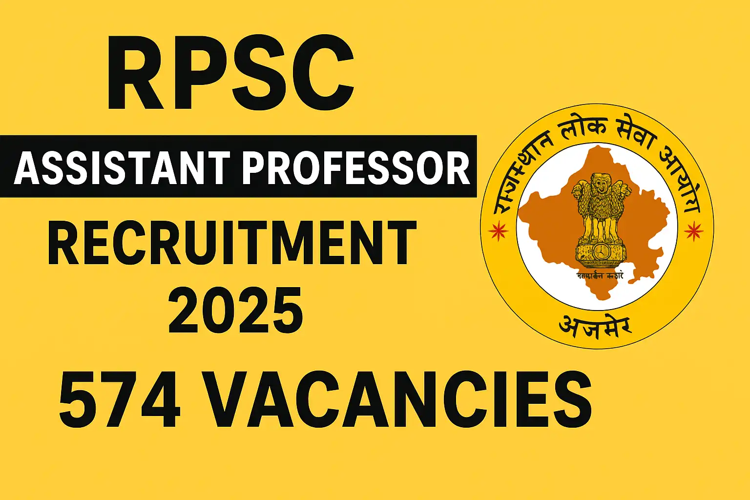 RPSC Assistant Professor Recruitment 2025